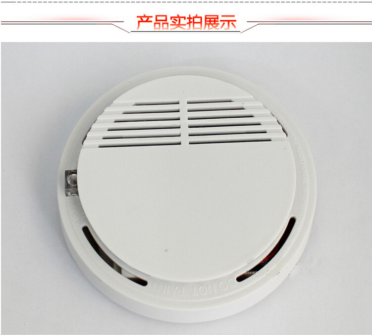 諾壹煙霧報警器